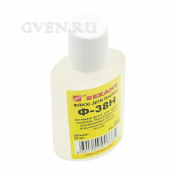 Флюс для пайки  Ф-38Н  30мл  REXANT