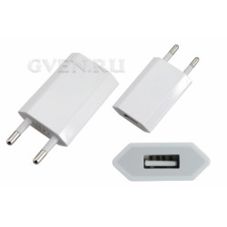 Сетевое зарядное устройство iPhone/iPod USB белое (СЗУ) (5V, 1 000 mA)