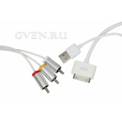 AV кабель для iPhone 4 на 3RCA и USB для передачи фото и видео