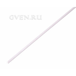 2.5 / 1.25 мм 1м термоусадка белая  REXANT