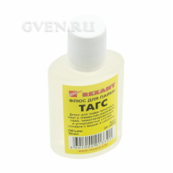 Флюс для пайки  ТАГС  30мл  REXANT