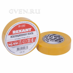 Изолента 19мм х 25м желтая  REXANT