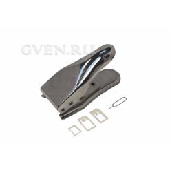 Степлер для обрезки SIM карт (micro + nano SIM)