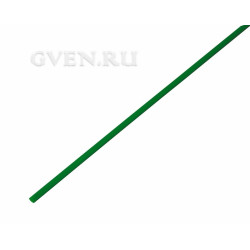 2.0 / 1.0 мм 1м термоусадка зеленая  REXANT