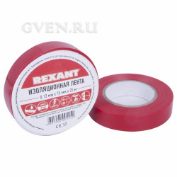 Изолента 15мм х 25м красная  REXANT