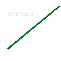2.5 / 1.25 мм 1м термоусадка зелёная  REXANT
