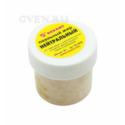 Паяльный жир  НЕЙТРАЛЬНЫЙ  20гр  REXANT
