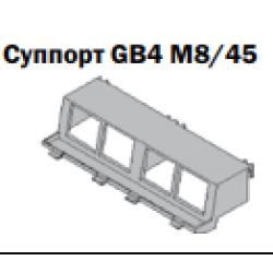 Суппорт для лючков Electraplan, модулей: 4 45x45, KDO Q2 SR5