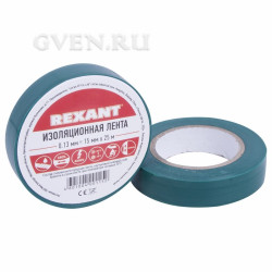 Изолента 15мм х 20м зеленая  REXANT