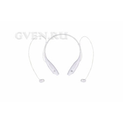 Bluetooth-наушники HBS-730 с гарнитурой