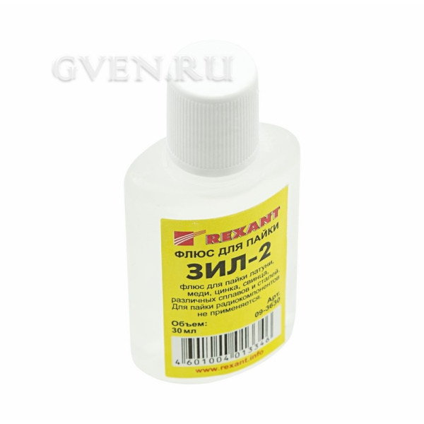 Купить Флюс для пайки ЗИЛ-2 30мл REXANT 09-3630 SDS 09-3630 SDS