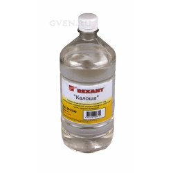 Универсальный Растворитель - Очиститель  КАЛОША  1000мл  REXANT