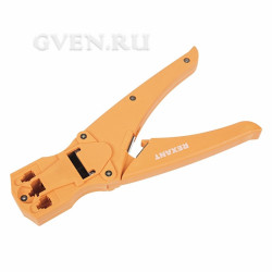 12-3443 Rexant