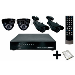 Комплект видеонаблюдения  2 внутренние камеры 2 наружные камеры (с жестким диском)  REXANT