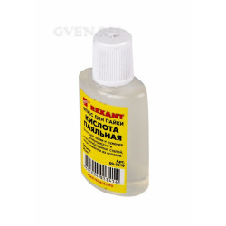 Флюс для пайки  ПАЯЛЬНАЯ КИСЛОТА  30мл  REXANT