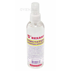 Очиститель универсальный  200мл  (с распылителем)  REXANT