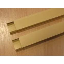 серия MEX 25X16B Миниканал 25x16 мм (коричневый) арт. 77007В-2