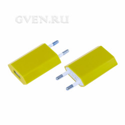 Сетевое зарядное устройство для iPhone USB (СЗУ) (1 000mA) желтое