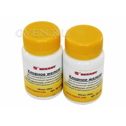 Хлорное железо  100гр  REXANT