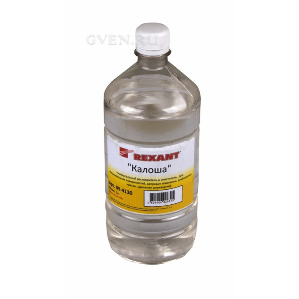Купить Универсальный Растворитель - Очиститель КАЛОША 1000мл REXANT 09-4130 SDS 09-4130 SDS