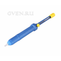 Оловоотсос для припоя, пластик  (ZD-108)  REXANT